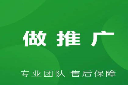 百度推广运营策略案例：品牌提升的捷径