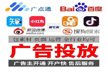 百度优化推广案例：提升网站转化率策略